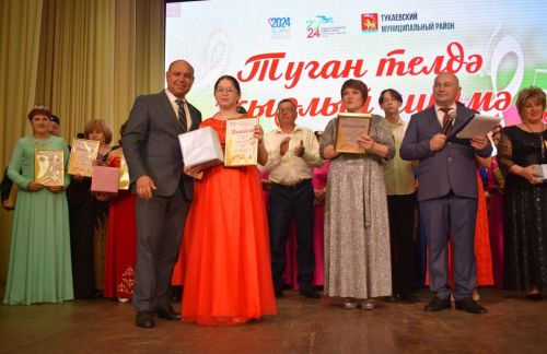 Гала-концерт «Туган телдә жырлый чишмә»: Торжество творчества и семейных ценностей