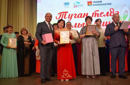 Гала-концерт «Туган телдә жырлый чишмә»: Торжество творчества и семейных ценностей