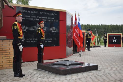В Тукаевском районе зажгли Вечный огонь