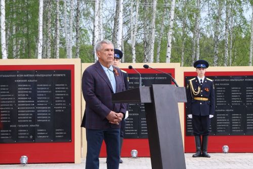 В Тукаевском районе зажгли Вечный огонь