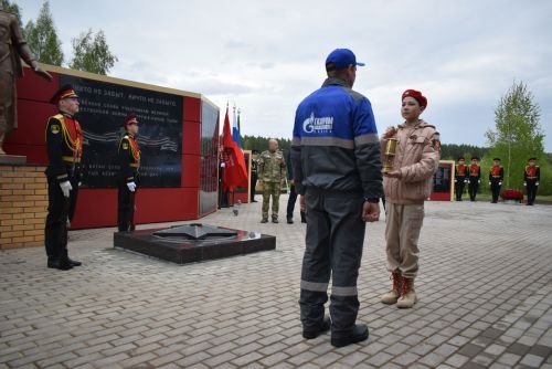 В Тукаевском районе зажгли Вечный огонь