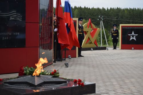 В Тукаевском районе зажгли Вечный огонь