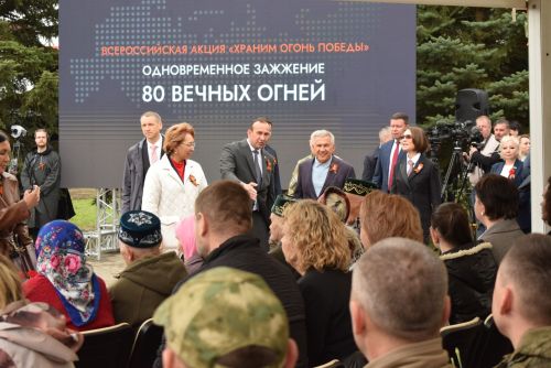 В Тукаевском районе зажгли Вечный огонь