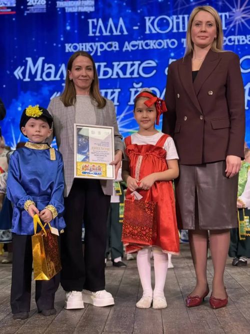 Фоторепортаж: "Маленькие звездочки"