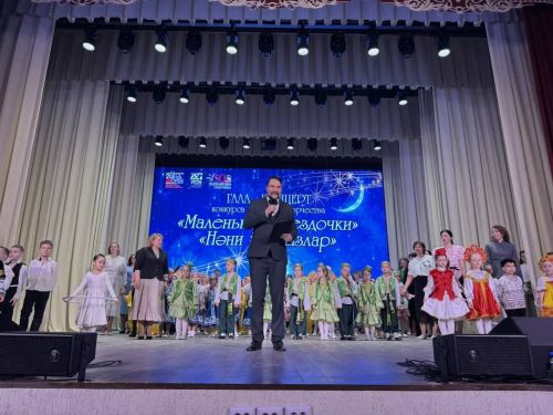 Фоторепортаж: "Маленькие звездочки"