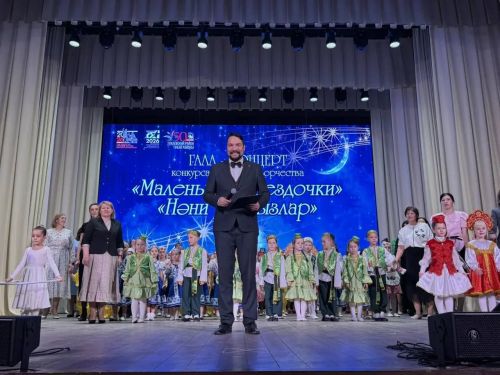 Фоторепортаж: "Маленькие звездочки"