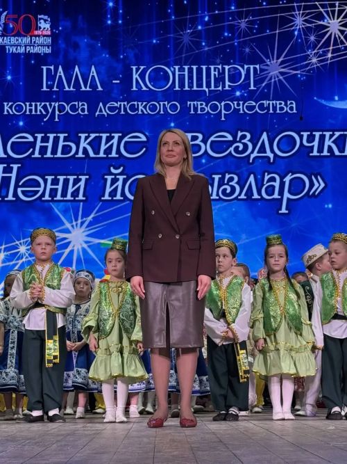 Фоторепортаж: "Маленькие звездочки"