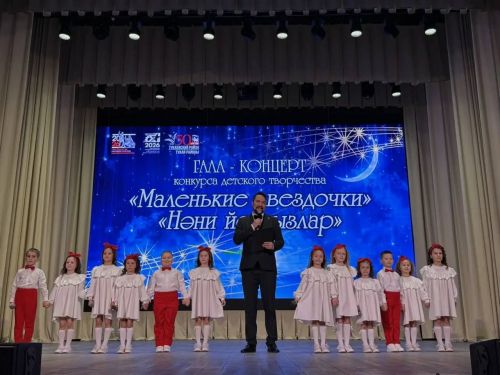 Фоторепортаж: "Маленькие звездочки"