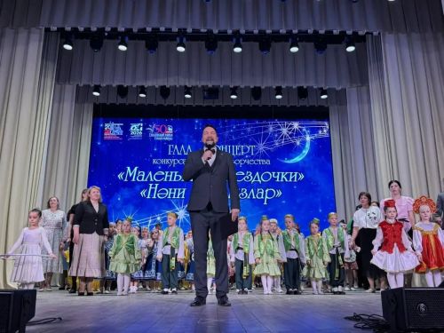 Фоторепортаж: "Маленькие звездочки"