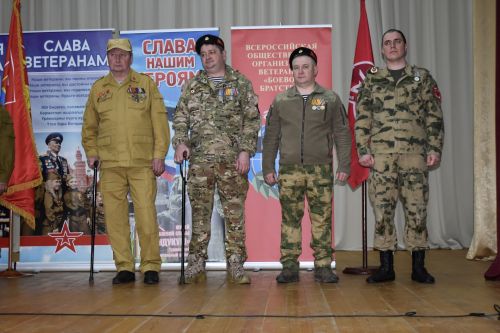 День призывника и посвящение учащихся Тукаевского района в ряды юнармии