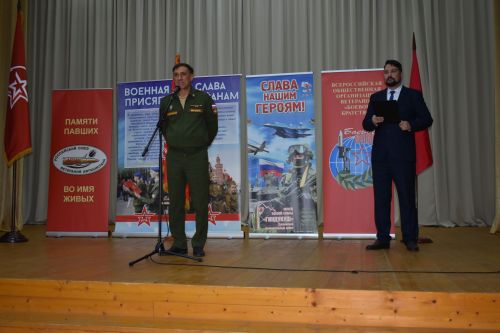 День призывника и посвящение учащихся Тукаевского района в ряды юнармии
