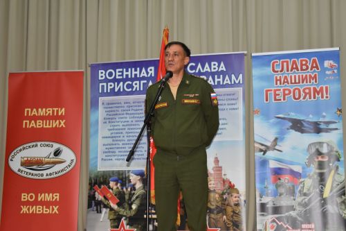 День призывника и посвящение учащихся Тукаевского района в ряды юнармии