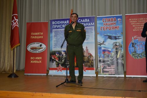 День призывника и посвящение учащихся Тукаевского района в ряды юнармии