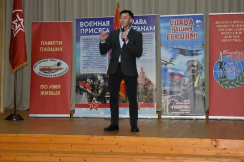 День призывника и посвящение учащихся Тукаевского района в ряды юнармии