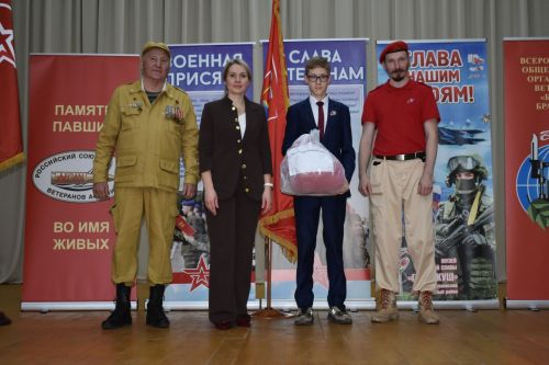 День призывника и посвящение учащихся Тукаевского района в ряды юнармии