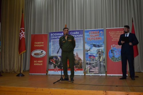 День призывника и посвящение учащихся Тукаевского района в ряды юнармии