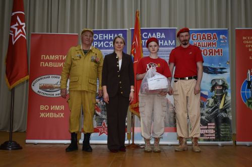 День призывника и посвящение учащихся Тукаевского района в ряды юнармии