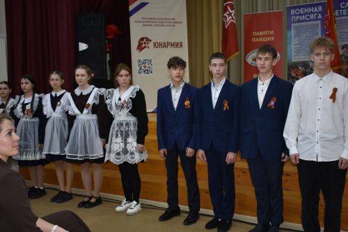 День призывника и посвящение учащихся Тукаевского района в ряды юнармии