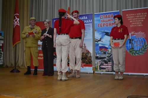 День призывника и посвящение учащихся Тукаевского района в ряды юнармии