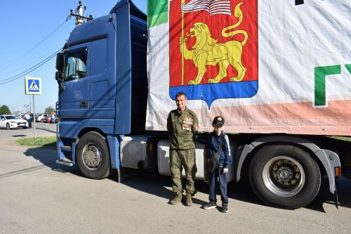 В зону проведения спецоперации отправилась очередная важная миссия — 49-й гуманитарный конвой