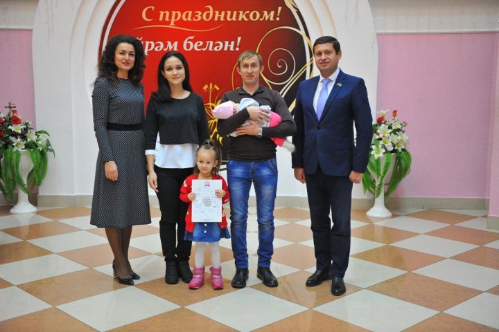 Тукаевские семьи получают материнский капитал!