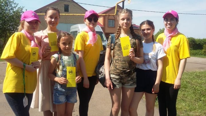 Проведена Акция «Жизнь без наркотиков» в Тукаевском районе