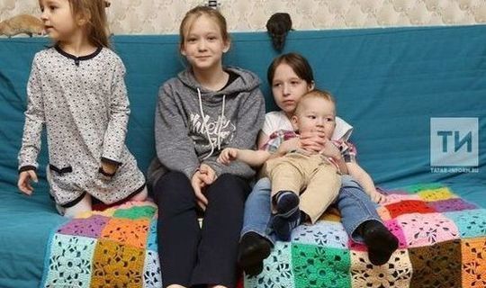 В Татарстане дети от 3 до 7 получат по 4686 рублей