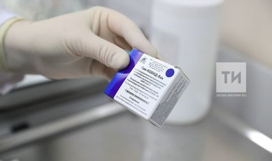 Минздрав РТ составил список медучреждений, где можно сделать прививку от Covid-19