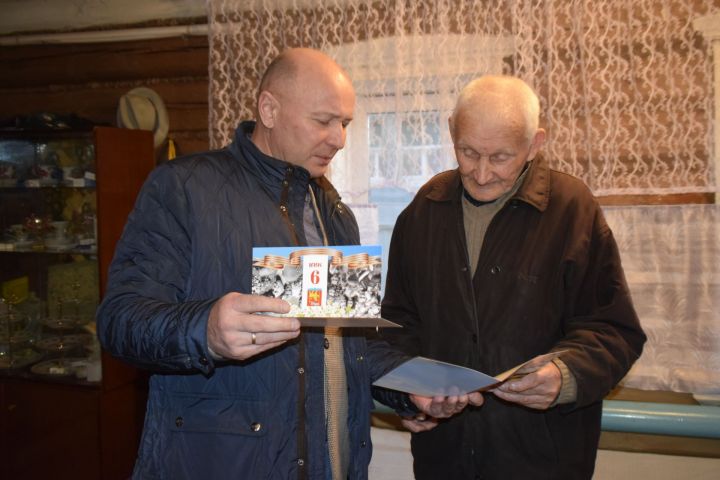 Район башлыгы бүләкләре