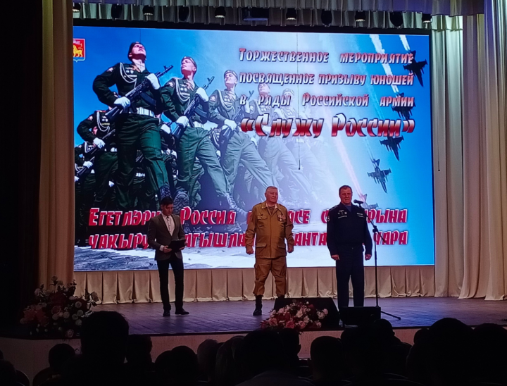 “Служу России!” - яркое мероприятие в Новопоселковском сельском доме культуры
