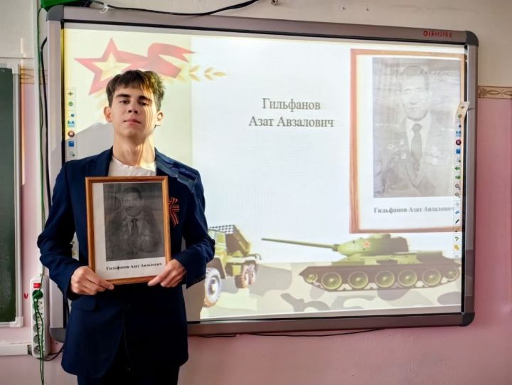 Учащиеся Биклянской школы в Тукаевском районе почтили память ветеранов в рамках акции «Бессмертный полк»