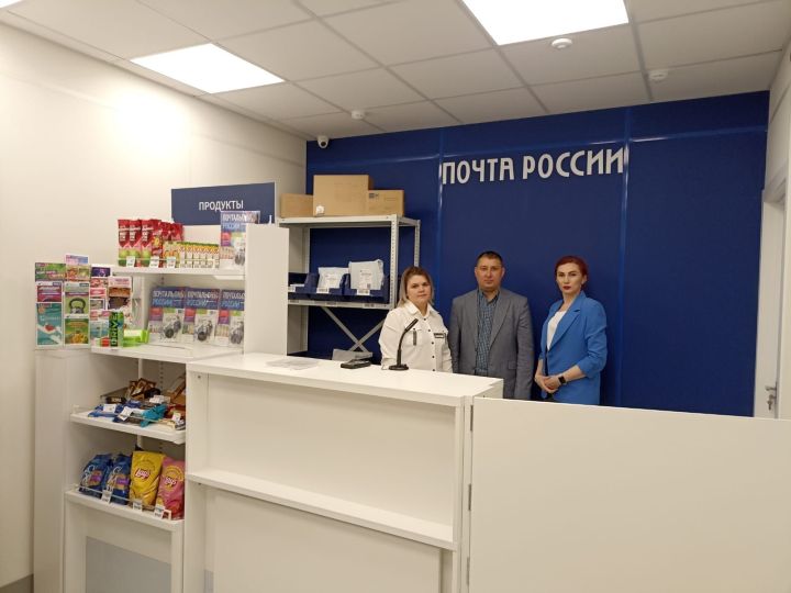 Хезмәт күрсәтүнең сыйфаты яхшырды