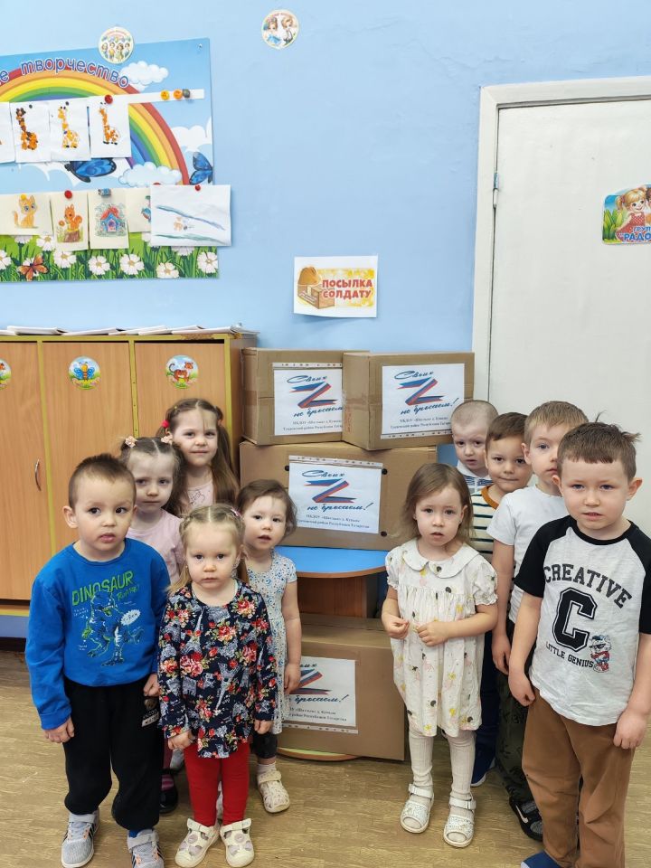 «Шатлык» балалар бакчасында «Солдатка хат һәм посылка» акциясе узды