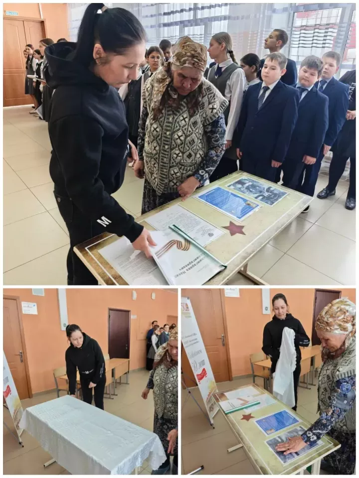 «Парта Героя»: память, которая всегда с нами
