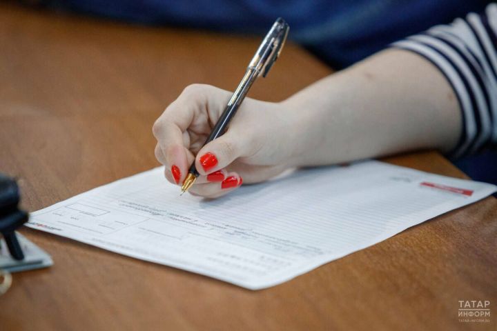 Татарстан присоединится к «Тотальному диктанту»: текст прочитают известные артисты и медийные лица