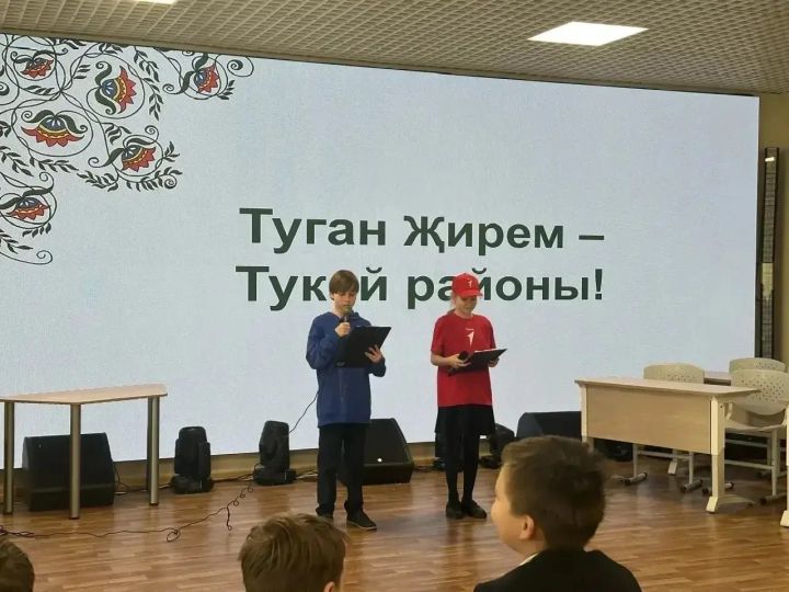 Знать, чтобы гордиться: школьники района сразились в интеллектуальном квизе к 50-летию района