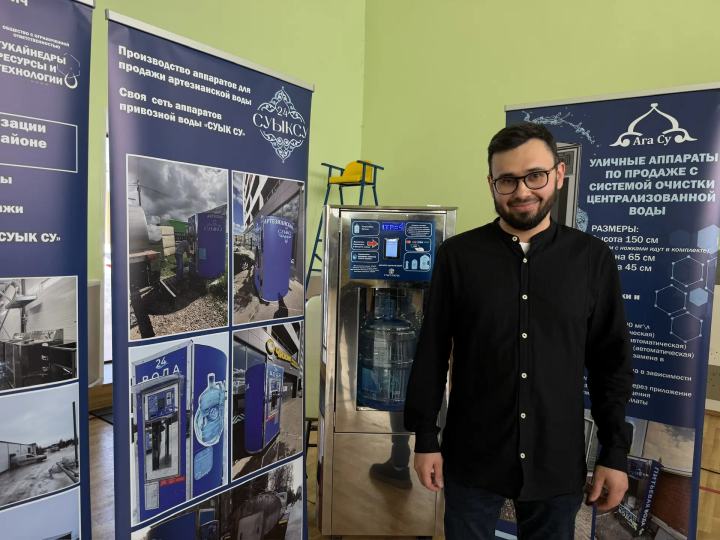 Марсель Сәлимҗанов: «Озак эзләдем, әмма барыбер иң чиста суны таптым!»