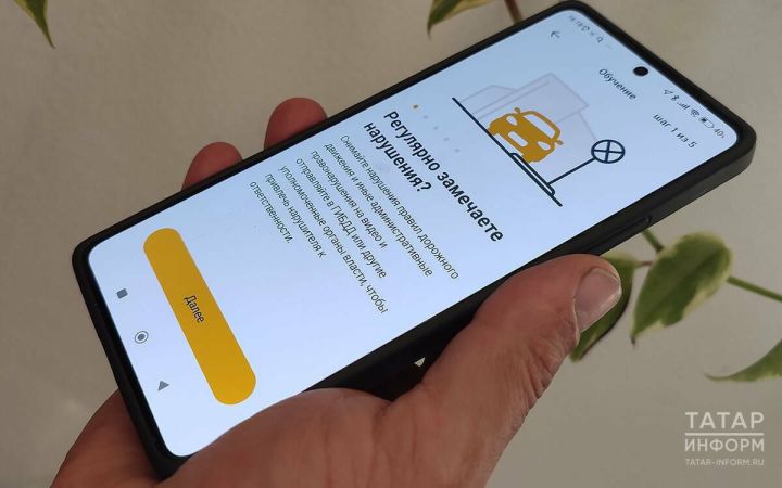 «Народный инспектор» как инструмент общественного контроля и повышения безопасности дорожного движения
