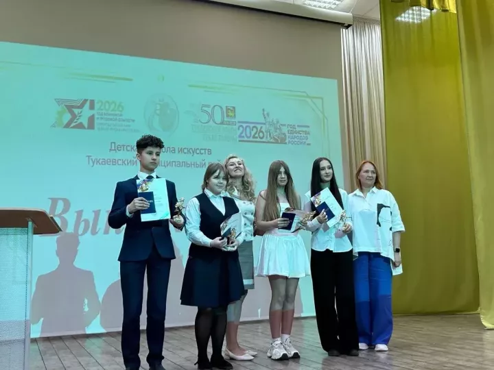 Выпускники школы искусств сдали экзамены на «отлично