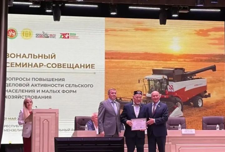 Минталип Миннеханов — Татарстанның иң яхшы кооператив рәисе