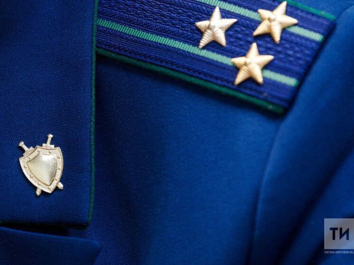 Прокуратура защитит права пенсионерки, пострадавшей от рук телефонных мошенников