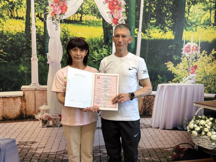 Пара из Новосибирска заключила брак в Тукаевском районе
