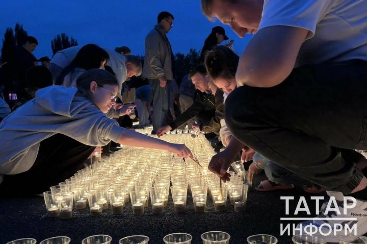 Сегодня в 12:15 пройдет Всероссийская минута молчания