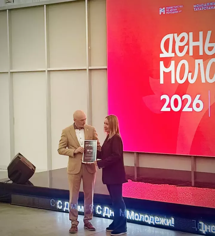 Тукай районы яшьләр сәясәте буенча республика бәйгесендә җиңде