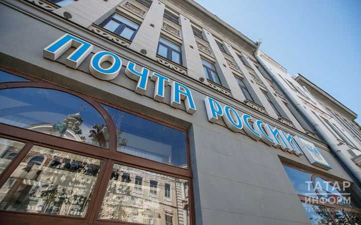«Якты юл» газетасы иң актив почтальонны эзли