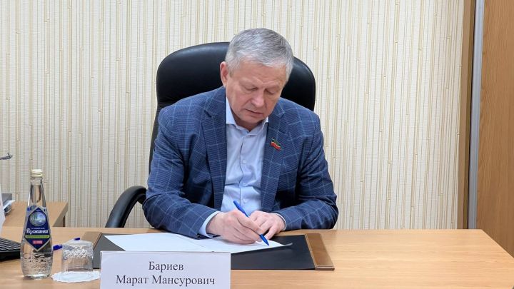 Депутат Госсовета РТ Марат Бариев проведет прием граждан в Тукаевском районе