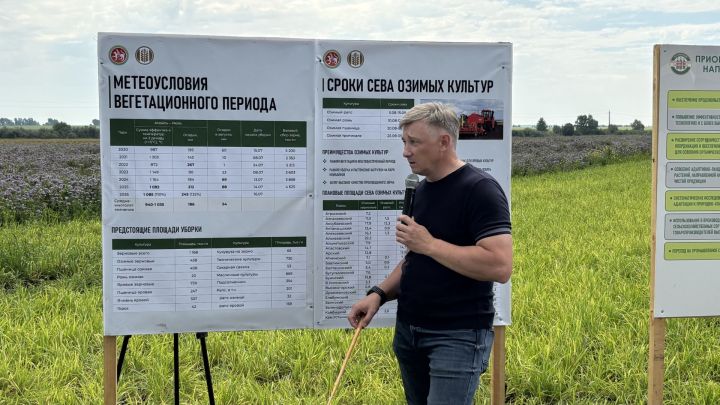 В Тукаевском районе прошёл масштабный республиканский семинар Минсельхоза РТ
