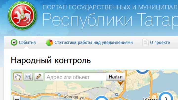 В селе Нижний Суык-Су по обращению жителей заменили опасный люк у Дома культуры