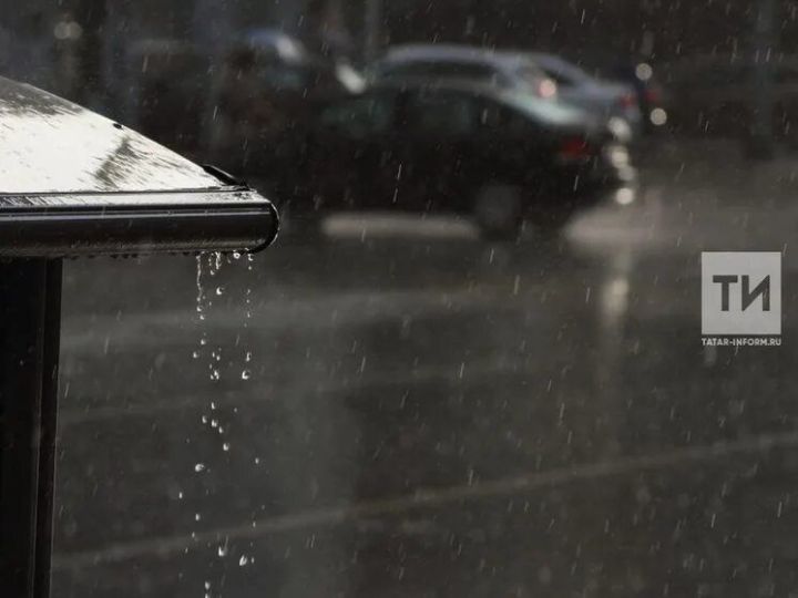 30 июльдә Татарстанда көчле яңгырлар һәм яшен көтелә