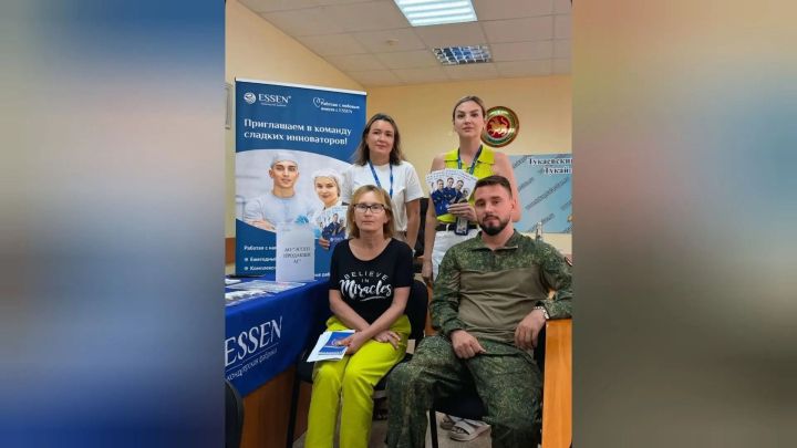 МХО ветераннары өчен яңа һөнәри мөмкинлекләр ачыла